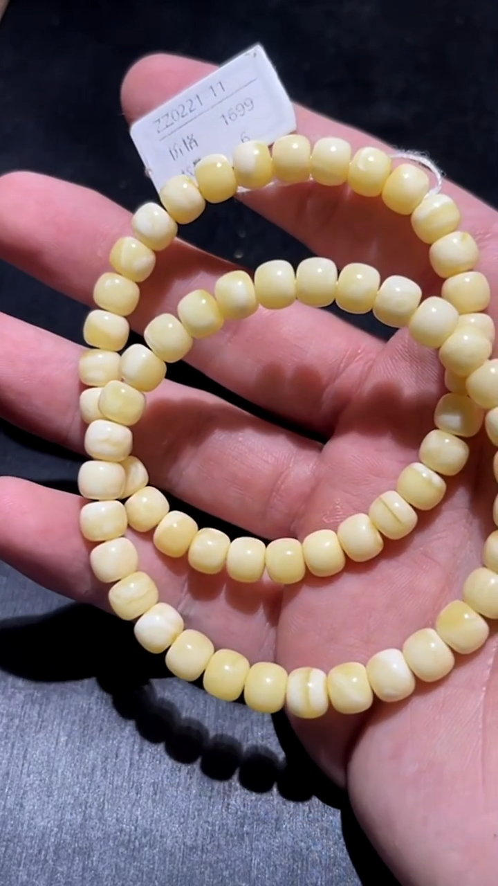 裸石蜜蜡未镶嵌ZZ0221-11多样性发货，发其一