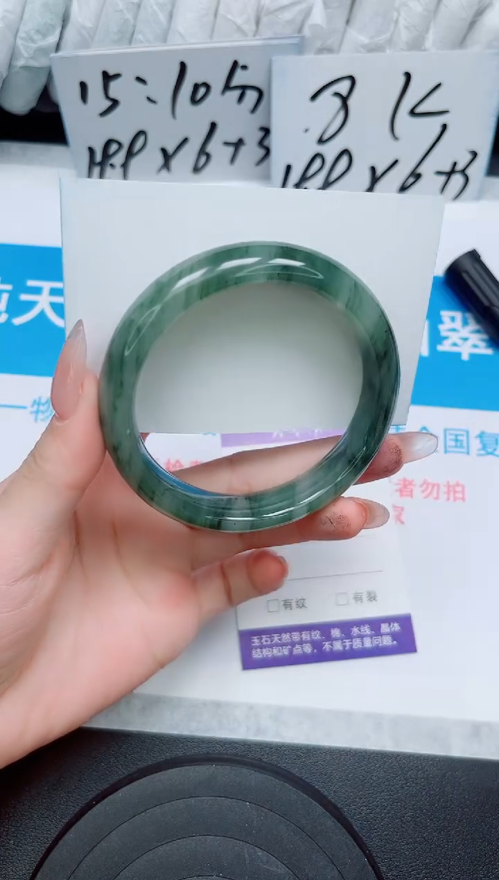 【闪购商品】石英质玉手镯未镶嵌88