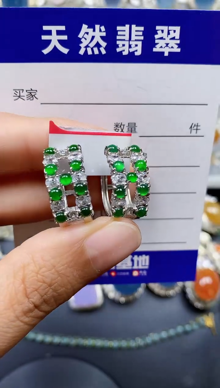 翡翠银S925镶嵌耳饰0285