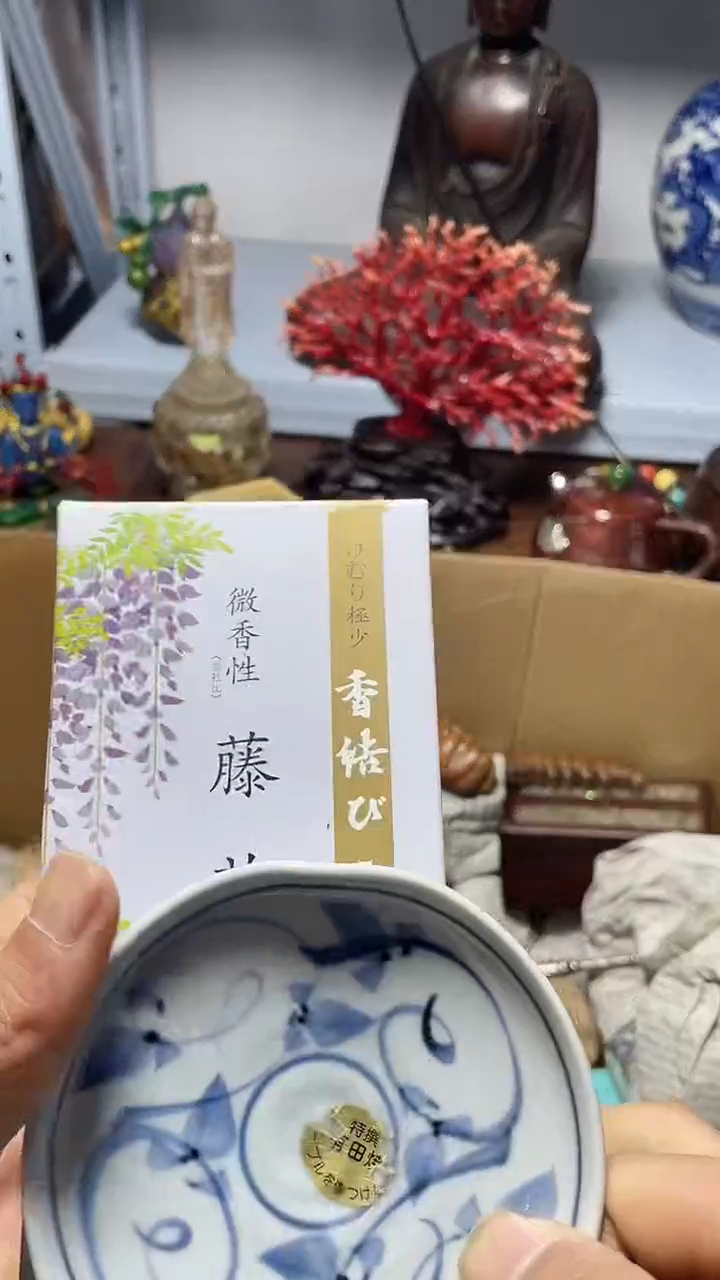 瓷片瓷器瓷器瓷器瓷器