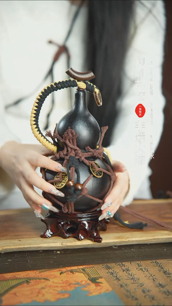 【闪购商品】113号精品大漆酒葫芦防腐防渗装水茶酒