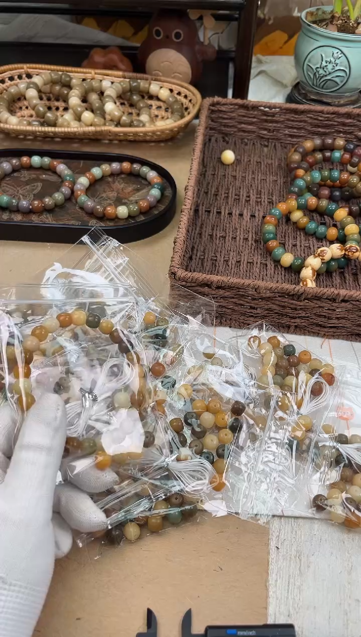 手串菩提根/象牙果a922 卡1.0 机抛30 颗微瑕