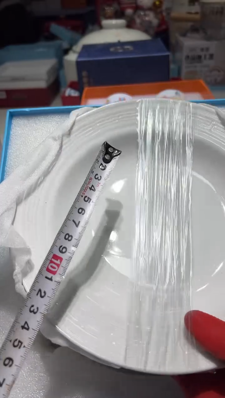 瓷片111111111@@1