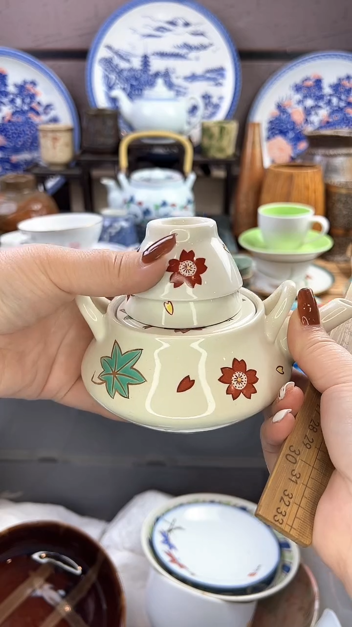 【闪购商品】瓷片小静嘎嘎漏啊啊啊