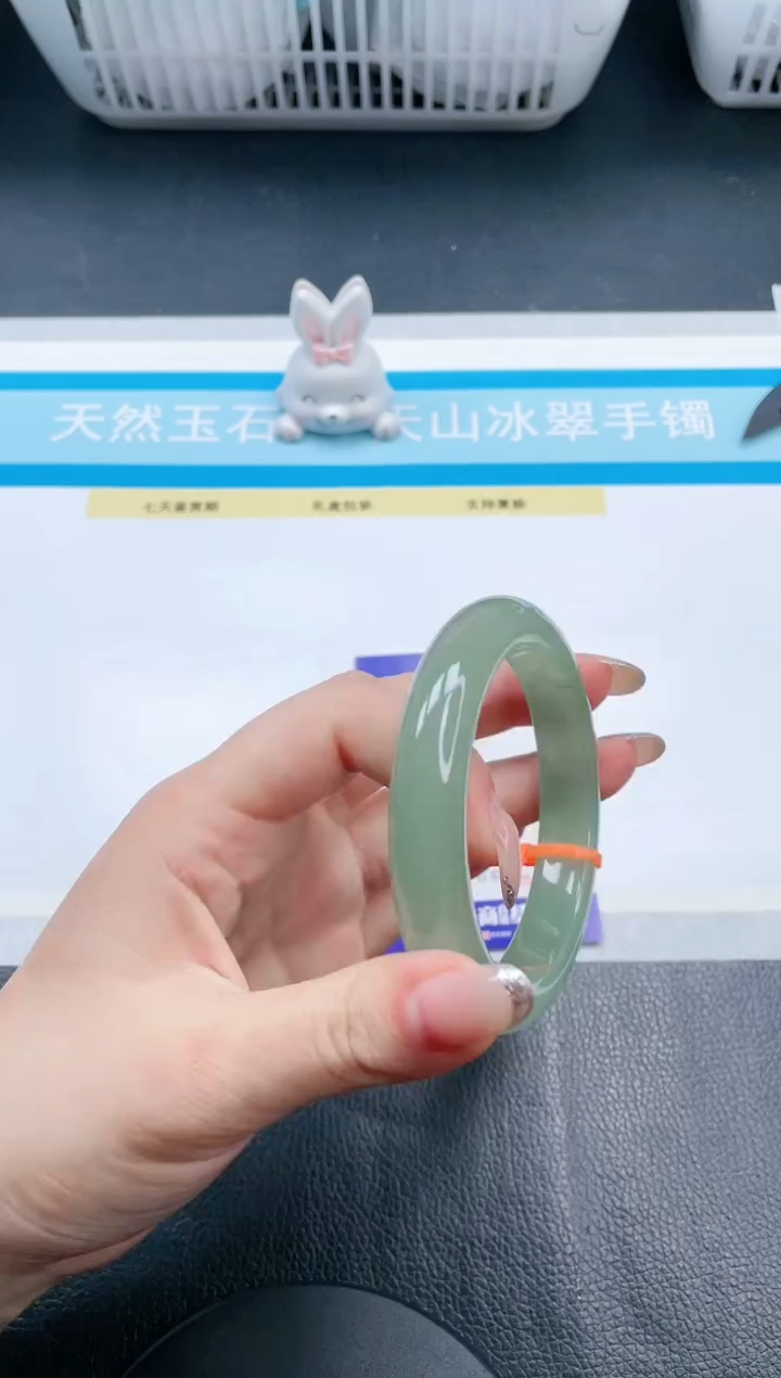 【闪购商品】石英质玉手镯未镶嵌14V6-59