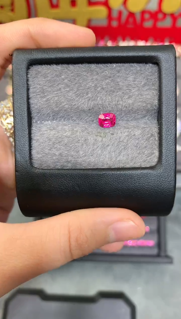 【闪购商品】定制尖晶石裸石未镶嵌枕型 绝地 0.93ct