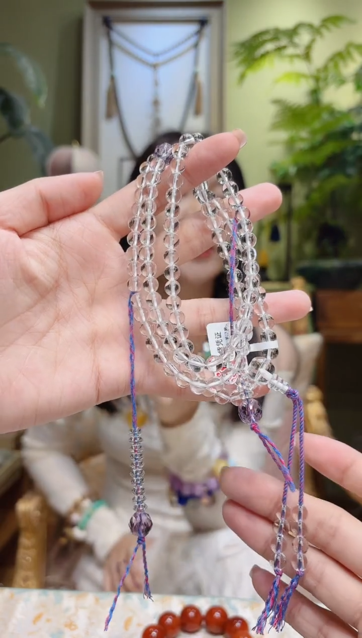 【闪购商品】水晶挂件未镶嵌紫流苏计数器白水晶项链