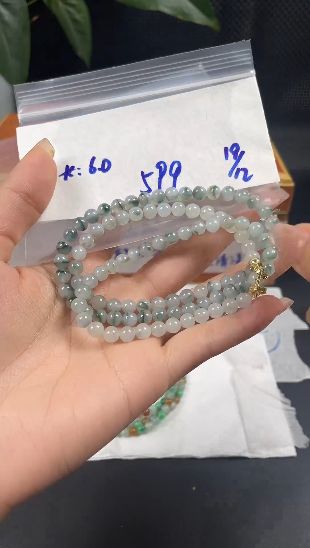 未镶嵌定制翡翠毛货需精细抛光定制多一些发货拍一发一