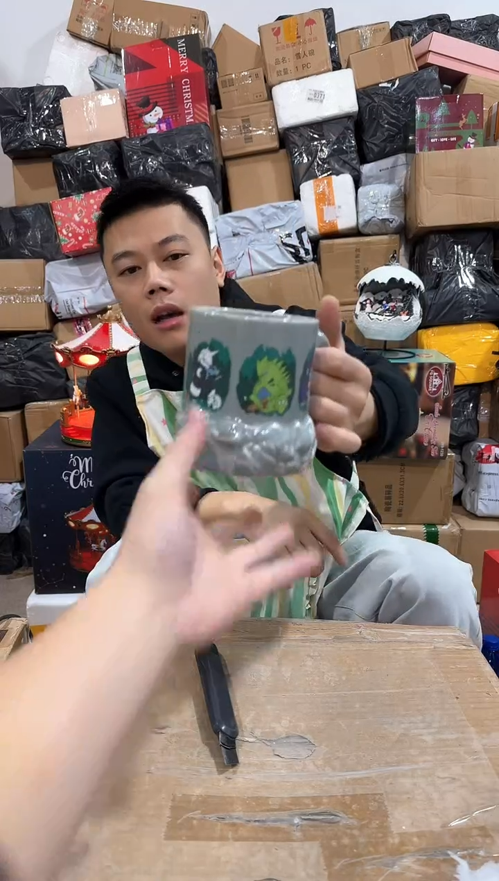 瓷片宝可梦岩洞水杯