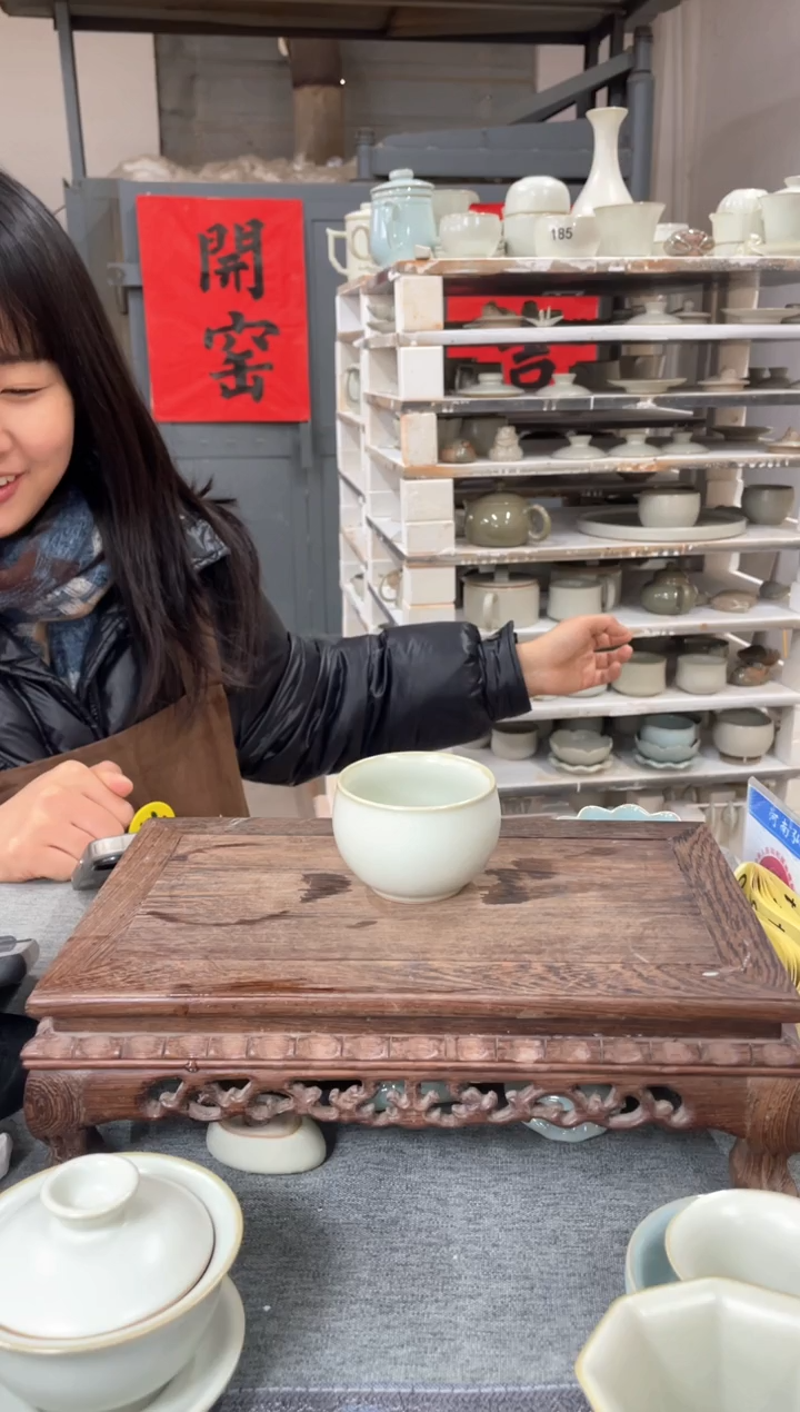 【闪购商品】其他月白 缸杯 微瑕