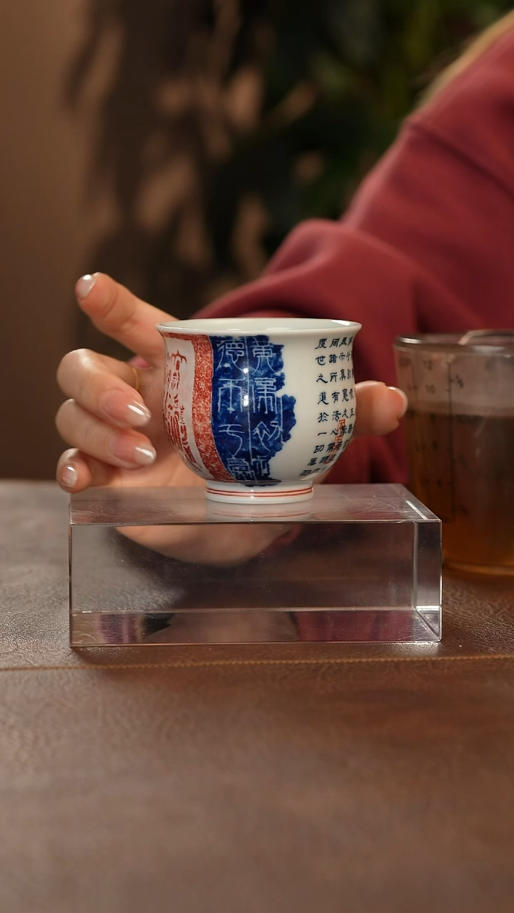 【闪购商品】青花瓷茶具斌芬陶瓷