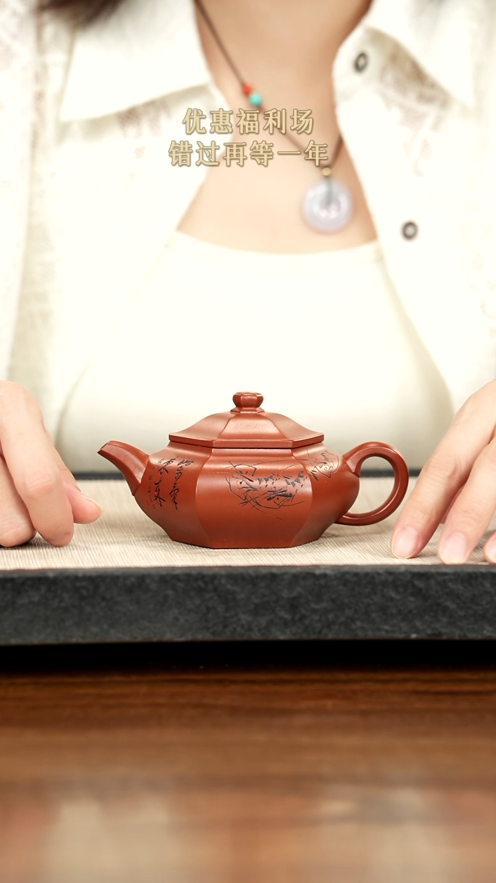 茶壶紫砂紫砂紫砂紫砂