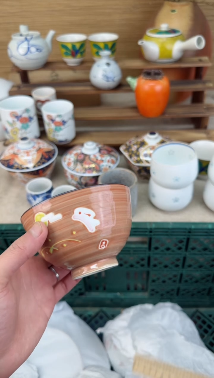 【闪购商品】瓷片茶盏陶瓷陶器