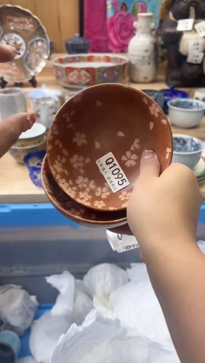 【闪购商品】瓷片1095qqqqqqqqqqqq