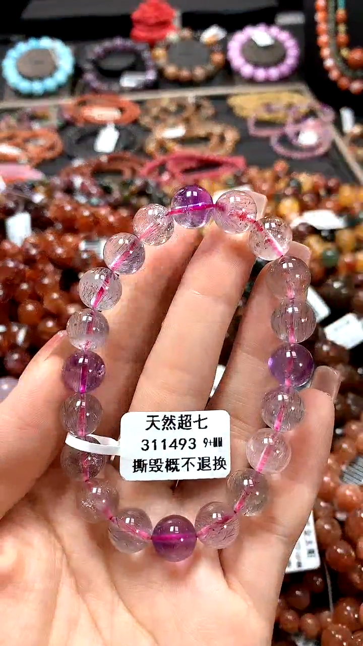 【闪购商品】水晶手串未镶嵌9+******