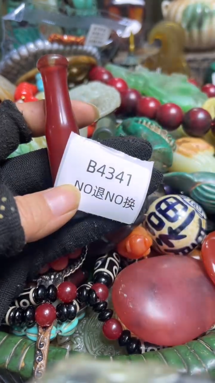 Y*好物工艺品4341