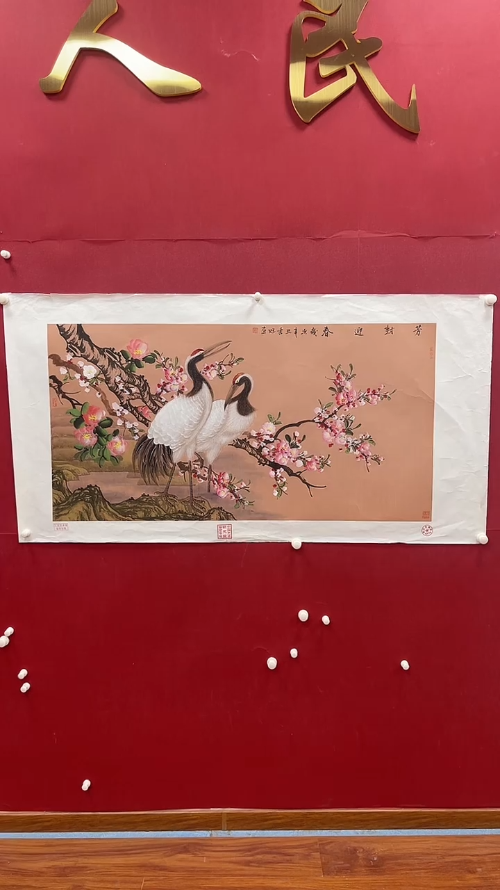 【闪购商品】国画书魁-绘画作品-39