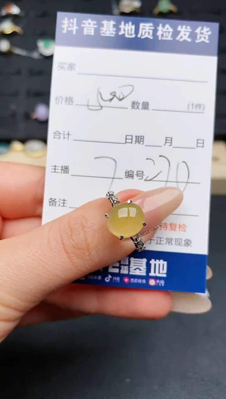 【闪购商品】翡翠戒指银S925镶嵌.........