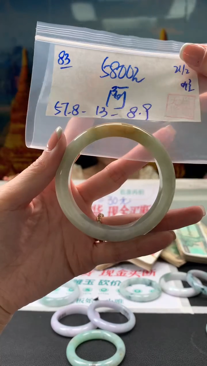 【闪购商品】翡翠手镯未镶嵌翡翠手镯 下单联系小耳机#83