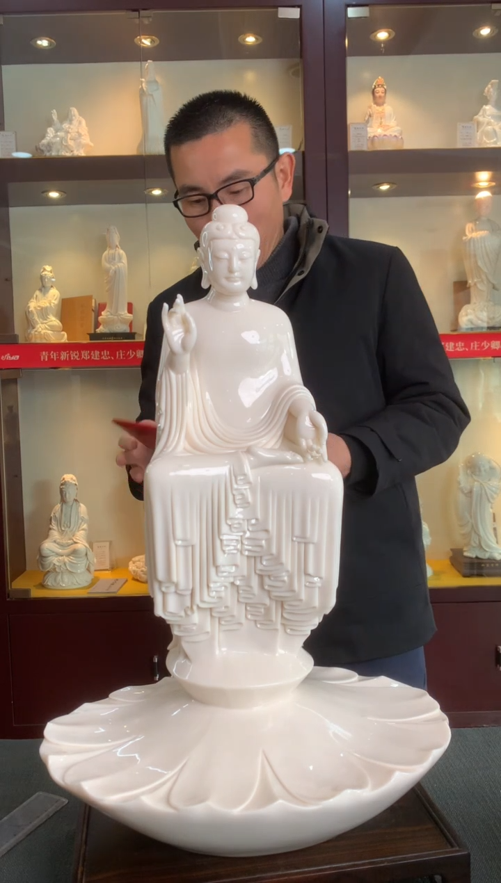 【闪购商品】摆件观照  佛祖  德化白瓷 