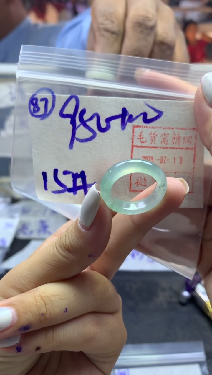 【闪购商品】定制翡翠未镶嵌戒圈15*960元毛货需精抛光发