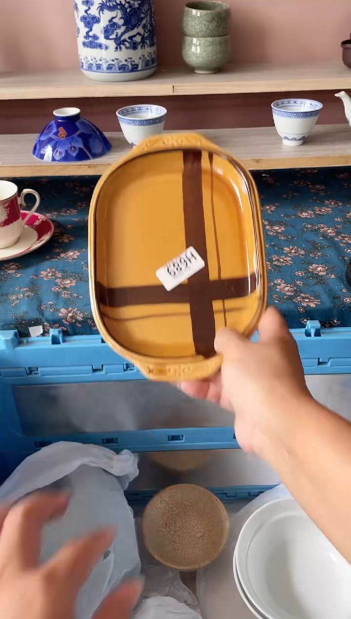瓷片一****?瓷器瓷器H689