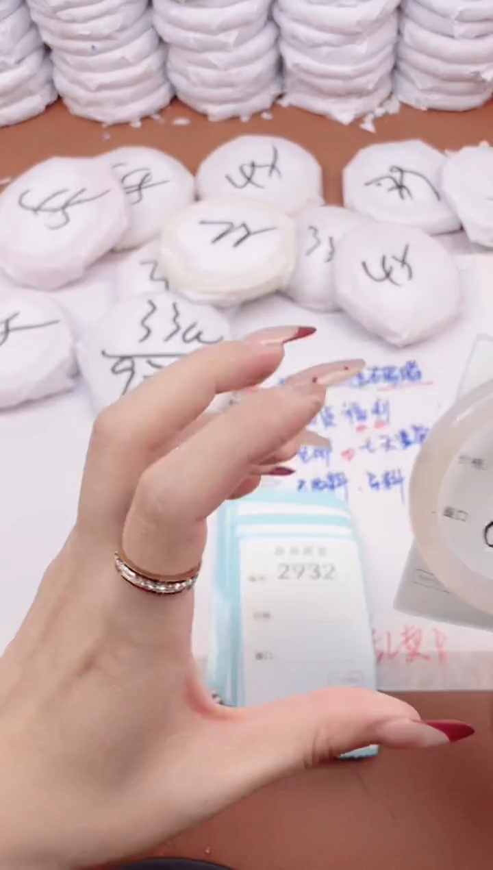 【闪购商品】玛瑙/玉髓手镯未镶嵌2931