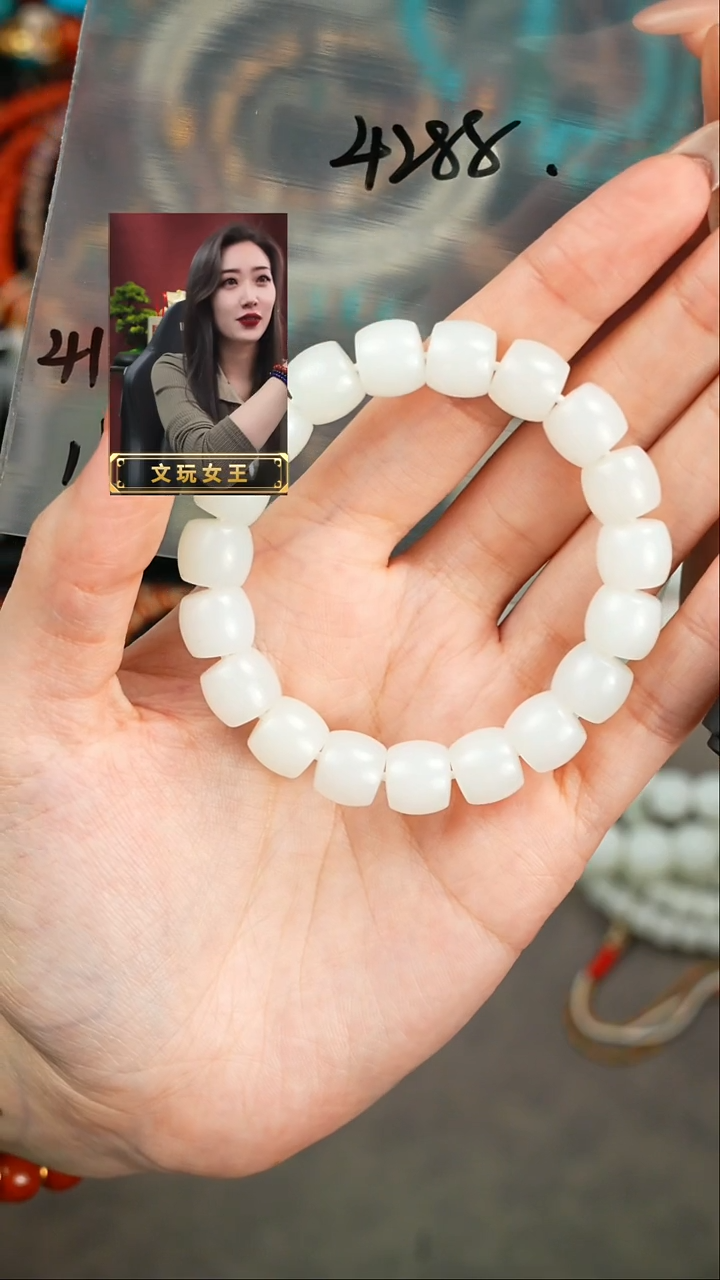 【闪购商品】和田玉手串未镶嵌遇见匠心品质回血