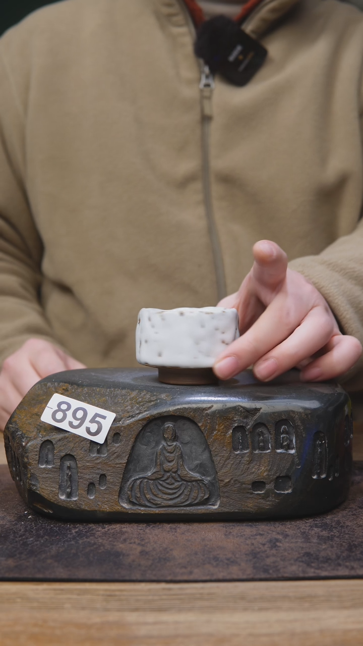 【闪购商品】白田手工志野福利895