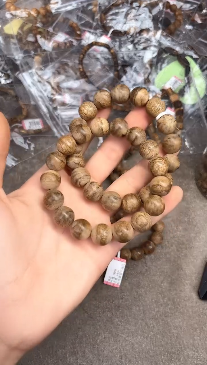 【闪购商品】沉香手串58号芽庄多样性发货1条