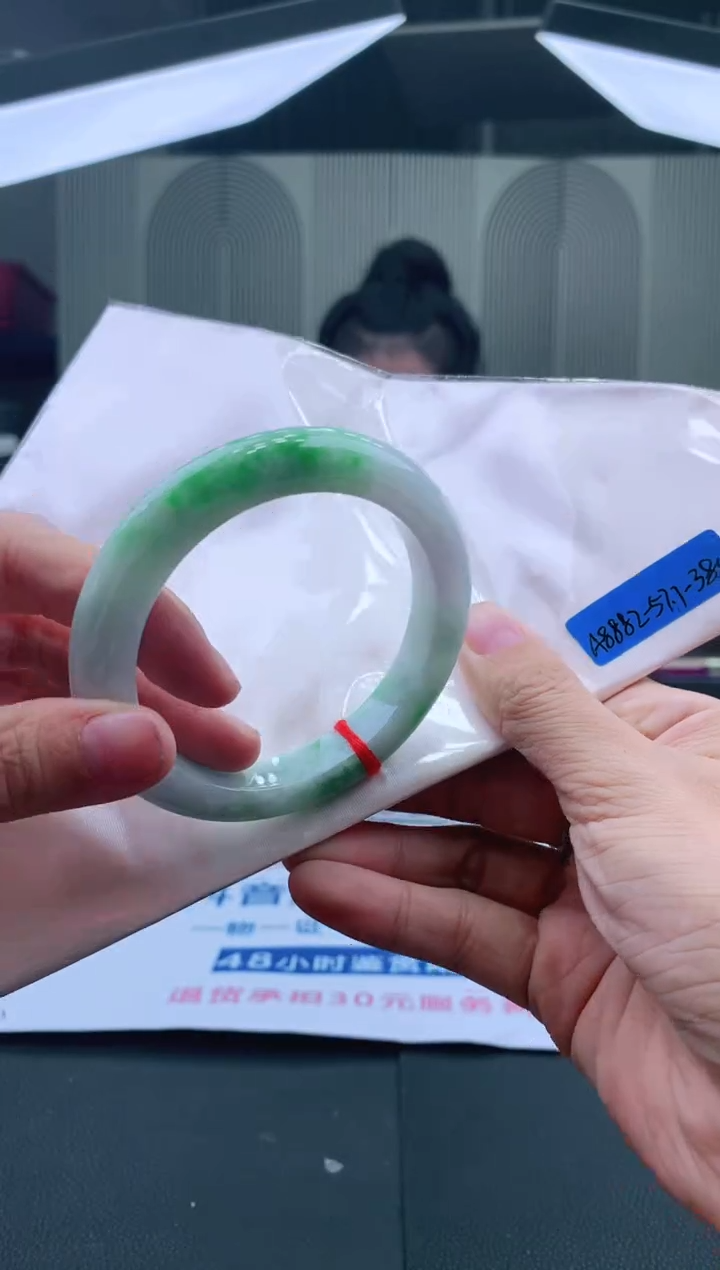 未镶嵌手镯翡翠57+