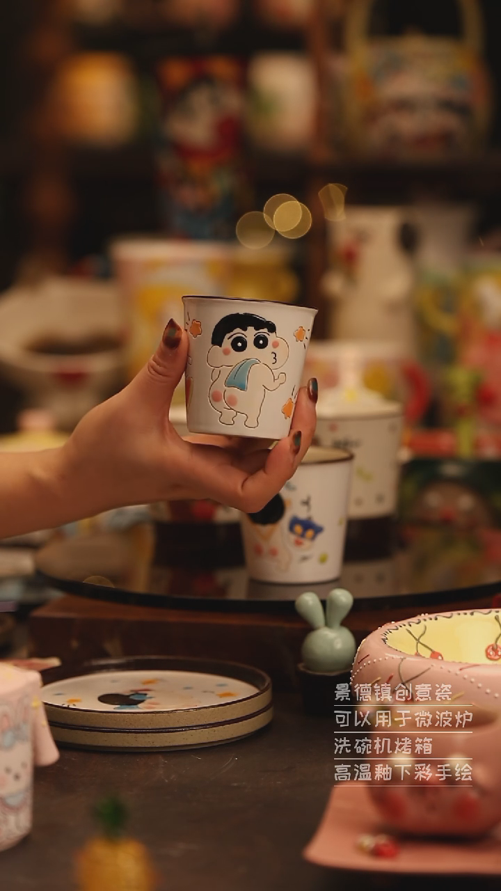 陶瓷景德镇可爱陶瓷釉下彩绘设计师款