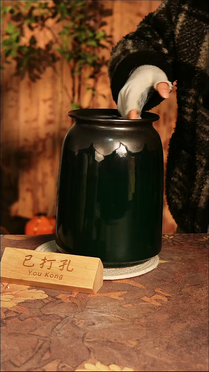 陶瓷8-69高28口15误差2已打孔