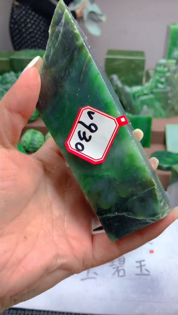 【闪购商品】和田玉未镶嵌珠宝半成品930