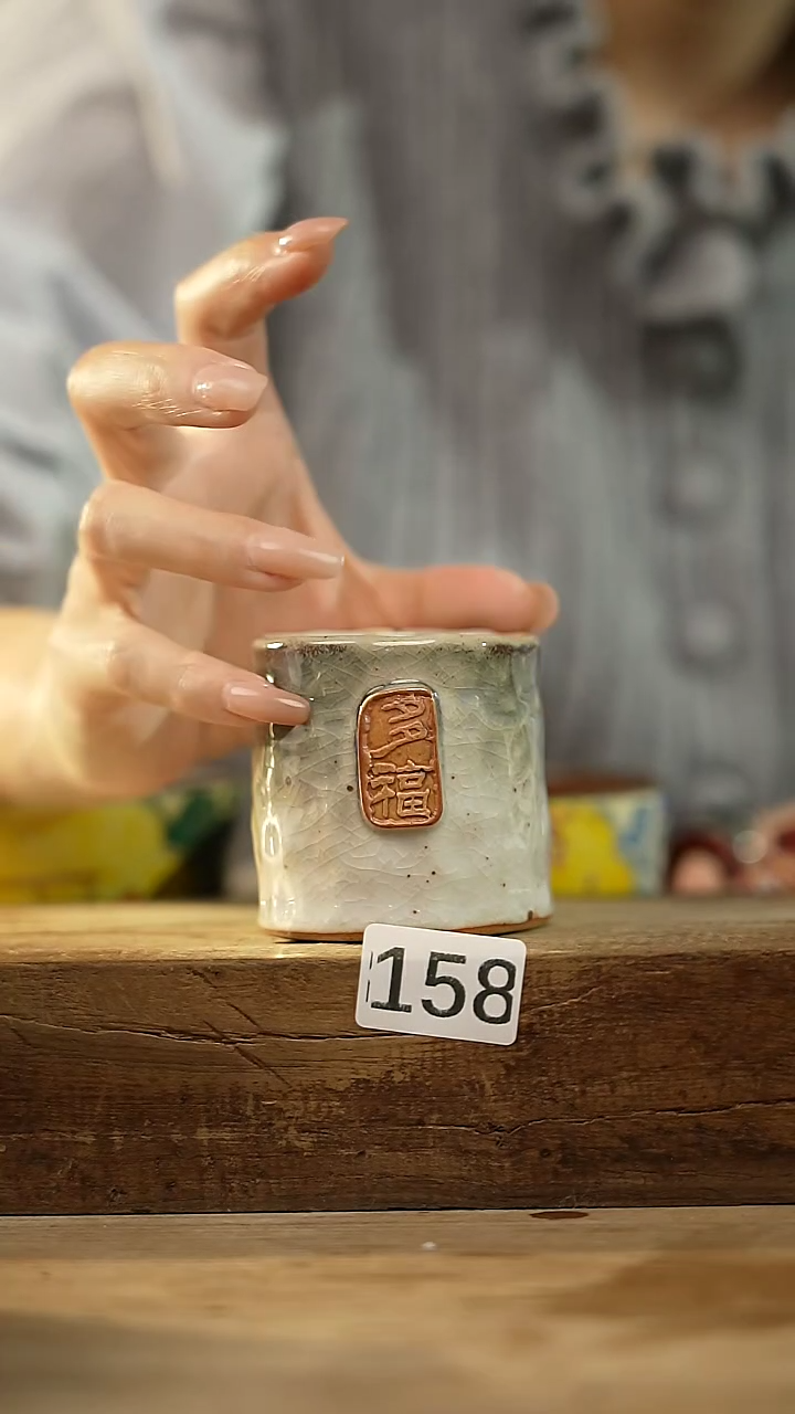 【闪购商品】瓷片！！不顾一切之落单福利杯！！