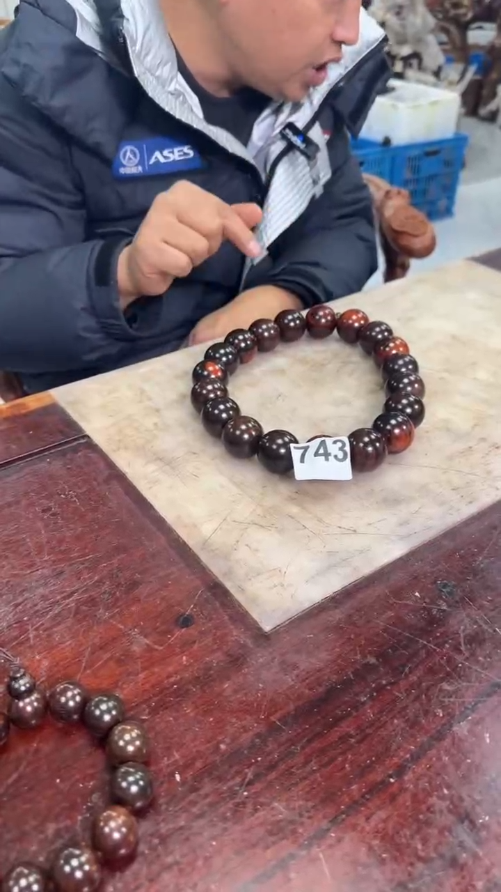 交趾黄檀（大红酸枝）与**约工艺品88888888