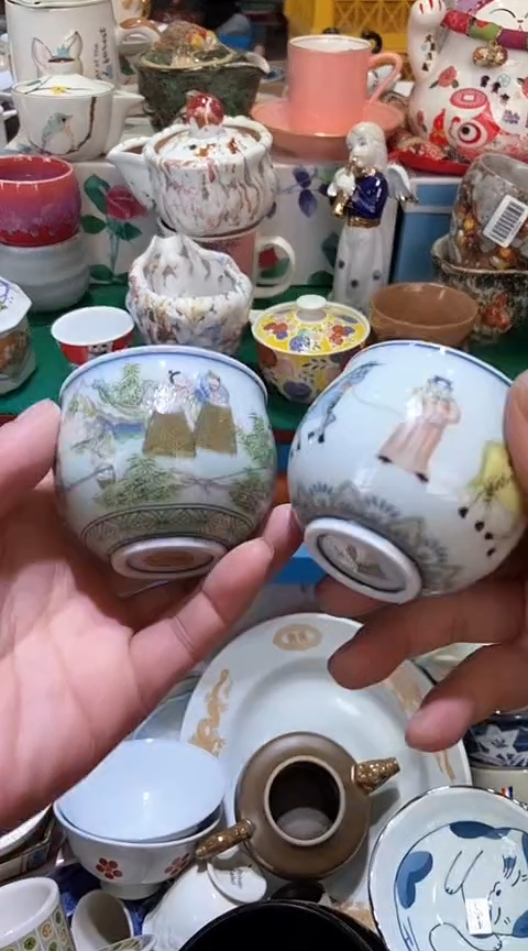 【闪购商品】瓷片1111111111111111