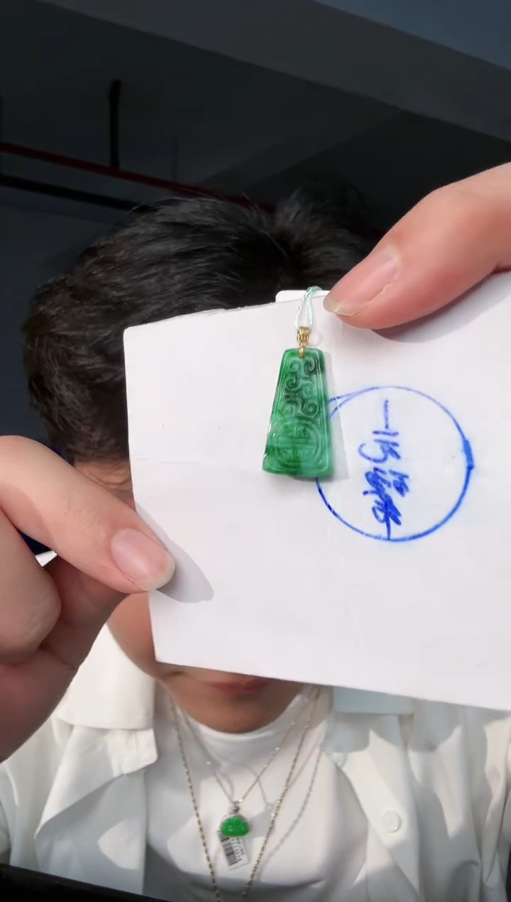 【闪购商品】翡翠颈饰18K金镶嵌 缅料A货翡翠/支持复检/一件