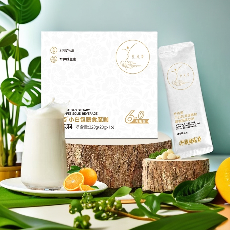 纤灵姿纤灵姿膳食魔咖固体饮料奶咖，饱腹（新老包装随机）