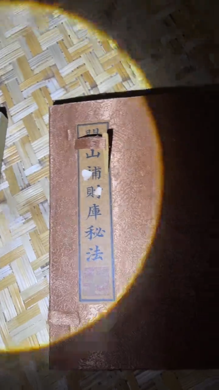 哈哈哈哈哈哈哈哈