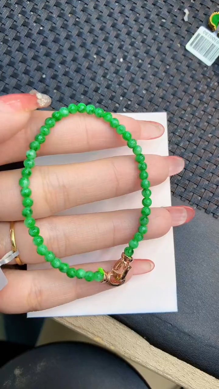 颈饰未镶嵌翡翠1