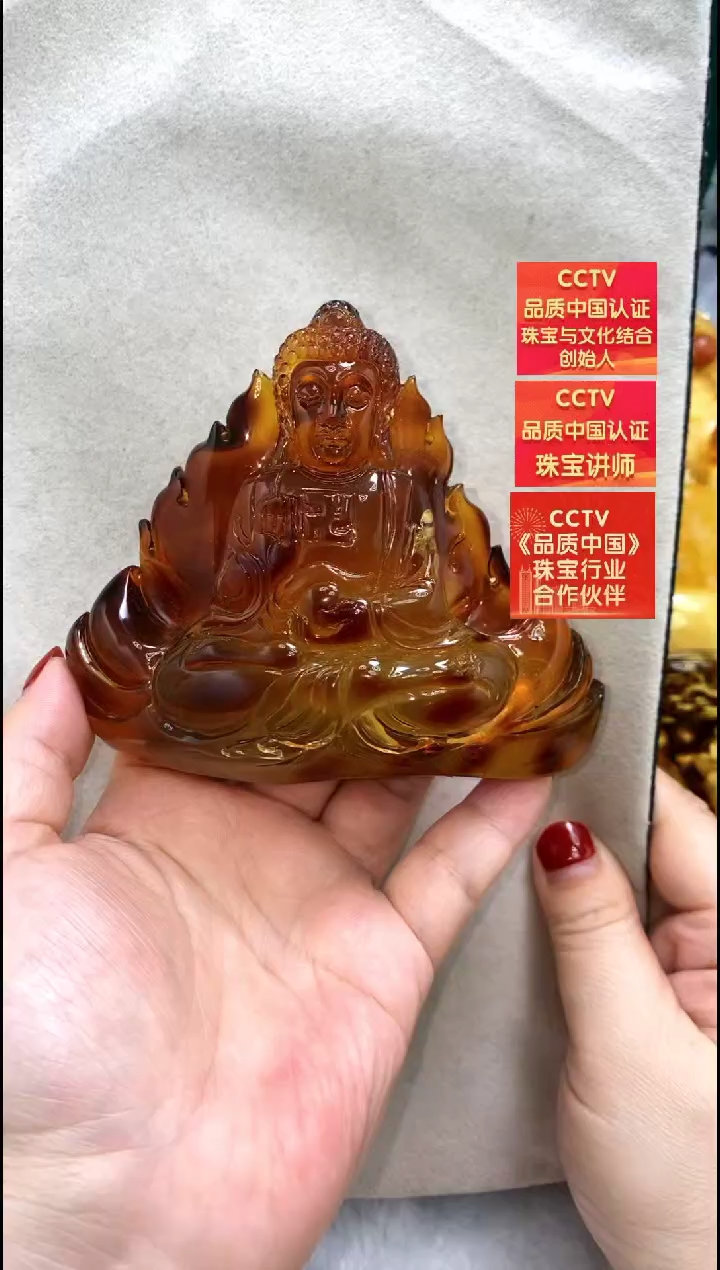 【闪购商品】琥珀颈饰未镶嵌吊坠