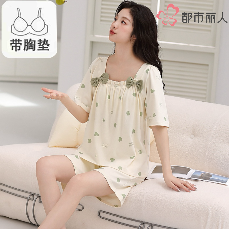 都市丽人新国风纯棉短袖家居服套装带胸垫春秋新中式高级感可外穿