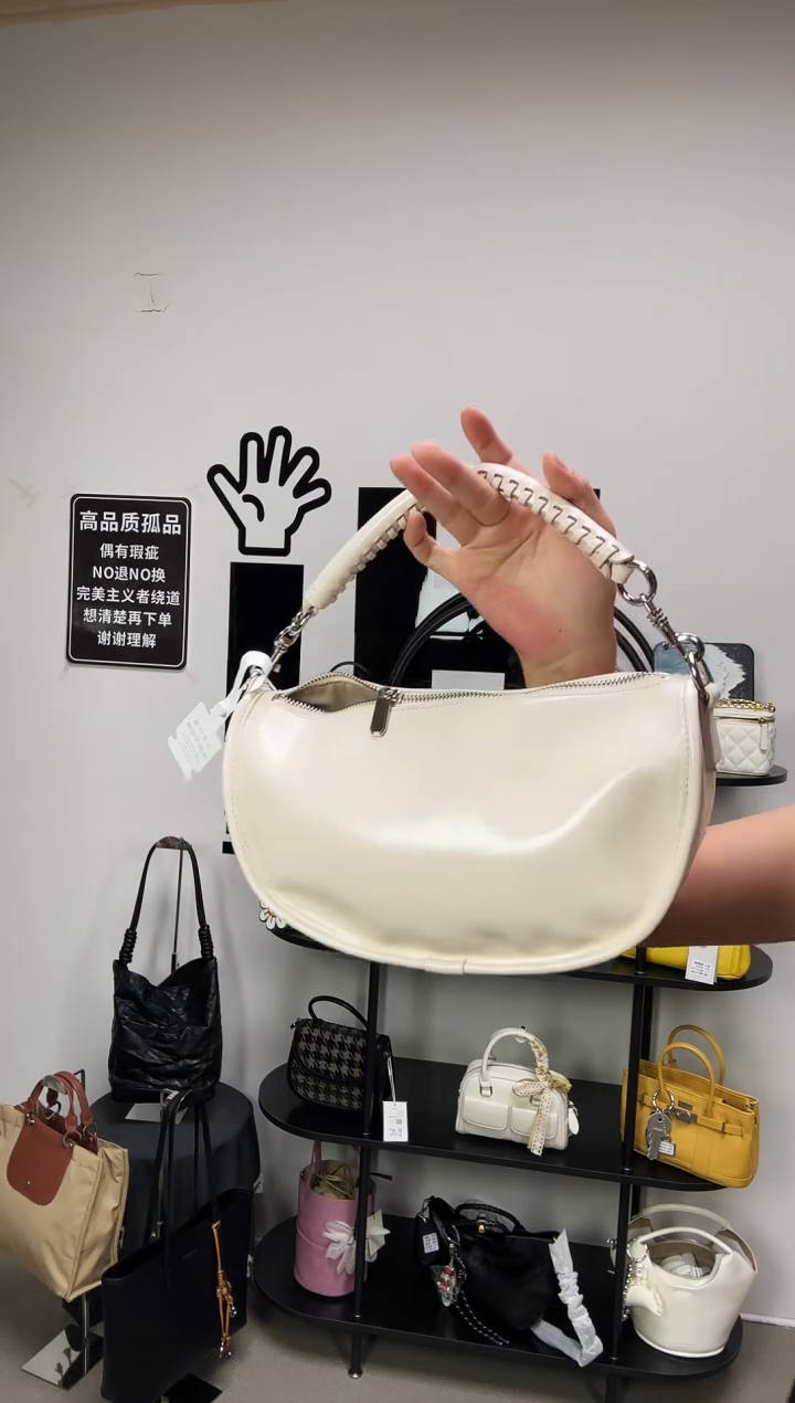 牛皮（革）彩汐轻奢女包编号：82