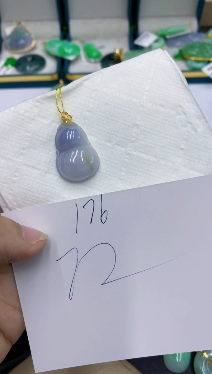 颈饰18K金镶嵌翡翠琴**欢翡翠