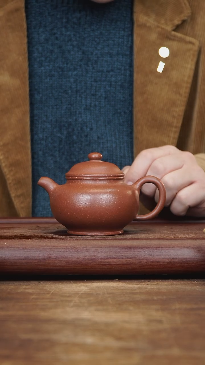 【闪购商品】紫砂茶壶240ml 全手掇只 降坡泥