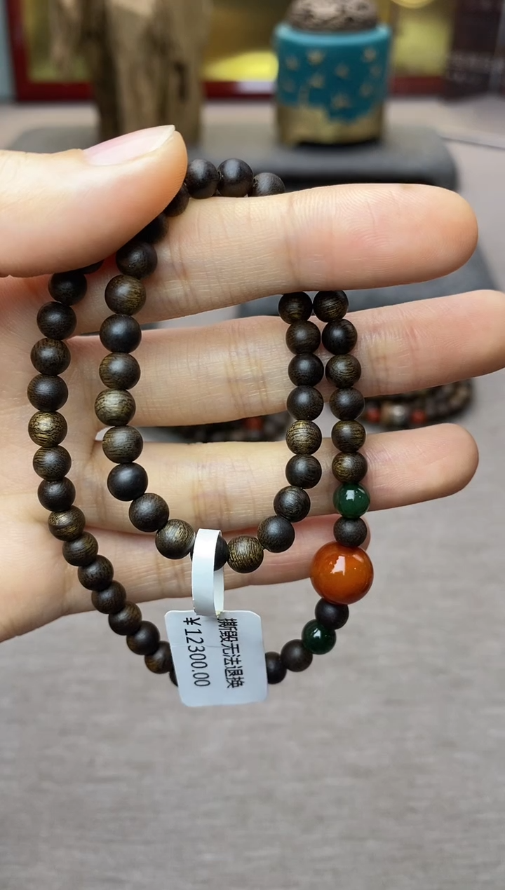 【闪购商品】沉香手串越南顺化紫棋糖结料0.5双圈沉水＋配饰