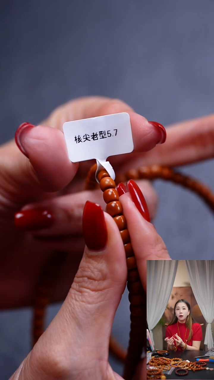 吊坠橄榄核橄榄核