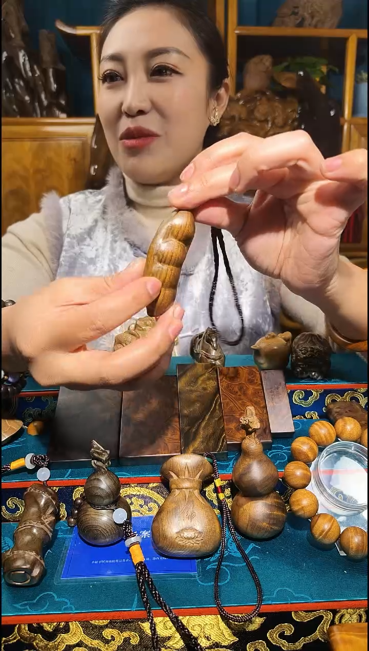 金丝楠《燊若坊》正品川料金丝楠小叶桢楠15