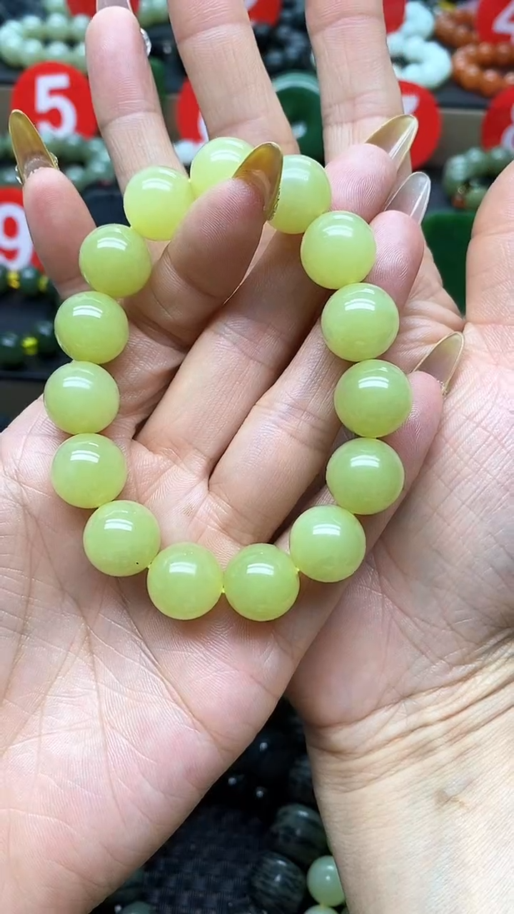 手链未镶嵌和田玉14黄口